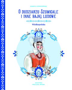 z-krainy-zlotych-pol-swiateczny-czas-z-bajkami-ktore-lacza-pokolenia